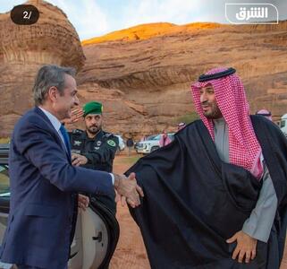 استقبال بن سلمان از نخست وزیر یونان در صحرا (+ عکس)