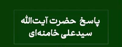 خمس مواد مصرفی / کدام موارد نیاز به پرداخت خمس دارند؟