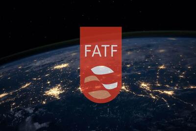 خبر جدید شورای اطلاع‌رسانی دولت از وضعیت FATF