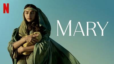 نقد فیلم Mary | کدگذاری دستوری - گیمفا