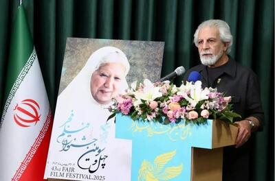 منوچهر شاهسواری: امیدوارم جشنواره چهل‌‌وسوم آغازی برای همدلی باشد