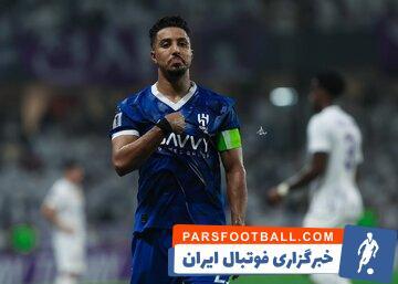 مرد سال آسیا به پرسپولیس رسید - پارس فوتبال