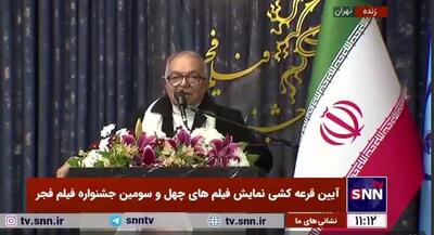 مسعود فروتن: خوشحالم جشنواره فجر در حال نزدیک شدن است / سال‌های سال در صف بلیط جشنواره می‌ایستادیم +فیلم