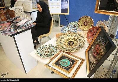 بیش از 2800 مجوز مشاغل خانگی در البرز صادر شد - تسنیم