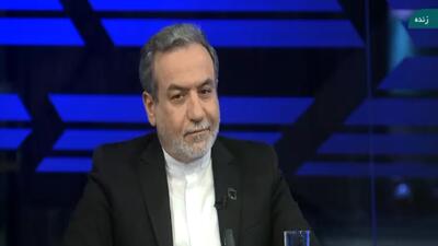 عراقچی: بحث FATF کاملا فنی و کارشناسی است/ ما در موضوعات هسته ای با آمریکایی ها مذاکراتی نداریم