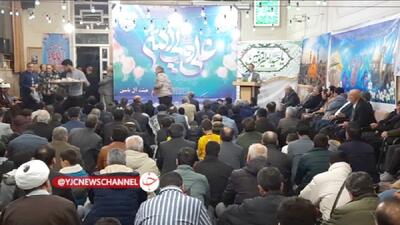 مهاجران افغانستانی در جشن میلاد حضرت علی (ع) + فیلم