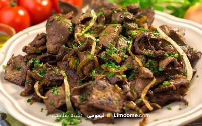 طرز تهیه خوراک جگر مرغ؛ ساده و خوشمزه