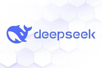 معرفی کامل هوش مصنوعی deepseek