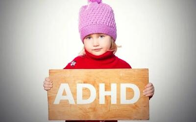 پنج درمان طبیعی برای ADHD+اینفوگرافیک