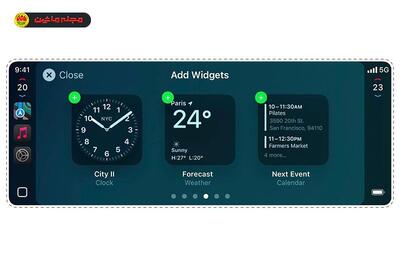 افشای ویژگی جدید CarPlay 2.0 - مجله ماشین | Machine Magazine