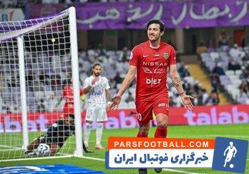 سردار آزمون ارزشمندترین بازیکن الاهلی - پارس فوتبال