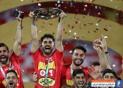 امید عالیشاه به دنبال قهرمانی با پرسپولیس در سوپرجام مقابل سپاهان