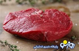 قیمت گوشت قرمز امروز ۲۶ دی ۱۴۰۳ + جدول | روزنو