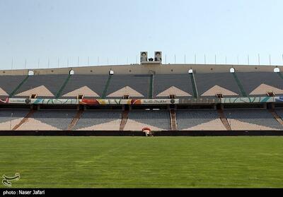 در بازدید ناظران AFC از ورزشگاه آزادی چه گذشت؟ - تسنیم