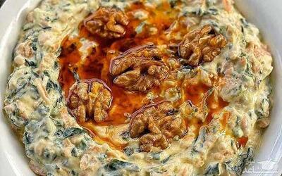 اندیشه معاصر - طرز تهیه بورانی بادمجان کردی؛ یک غذای سنتی ساده و لذیذ! اندیشه معاصر