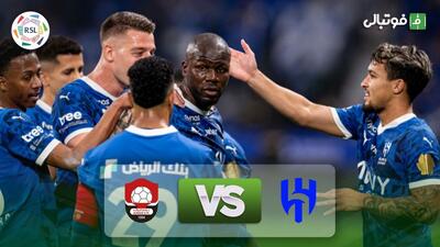 خلاصه بازی الهلال 9-0 الرائد