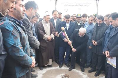 آغاز عملیات اجرایی احداث نیروگاه خورشیدی ۱۳۵ مگاواتی در کبودراهنگ