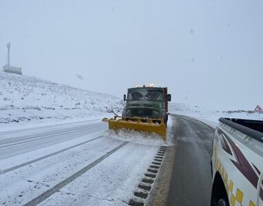 آغاز بارندگی در زنجان از شامگاه امروز