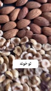 طرز تهیه نوتلای خانگی با فندق و بادام + فیلم