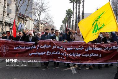 راهپیمایی جمعه نصر در بندرعباس برگزار می‌شود