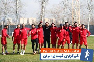 بازیکنان پرسپولیس در آستانه سوپرجام شارژ مالی شدند - پارس فوتبال