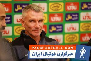 کارترون: پرسپولیس ۵ سوپرجام برده اما... - پارس فوتبال