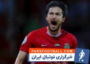 دومین جام سردار آزمون با الاهلی - پارس فوتبال