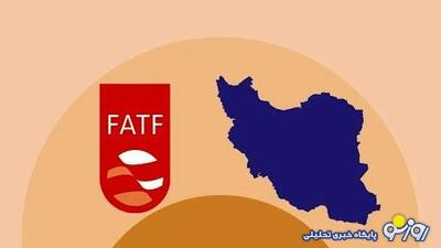 پذیرش FATF؛ کلید اقتصاد دیجیتال | روزنو