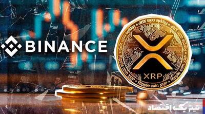 ریپل، ستاره درخشان بازار / رشد هیجان انگیز XRP در یک روز!