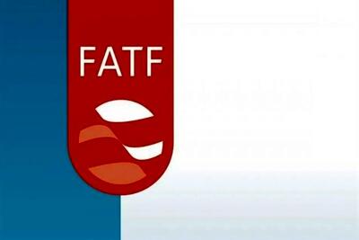 تصمیم مهم ایران در مورد FATF