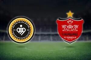 گزارش زنده/ سپاهان 1 - پرسپولیس 0