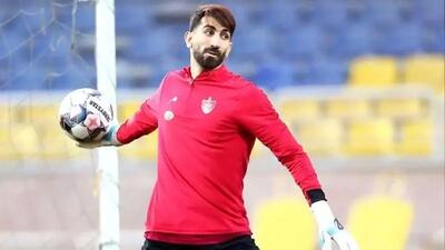 علیرضا بیرانوند در آستانه دیدار با پرسپولیس محروم شد! اندیشه معاصر