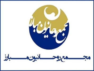 «جامعه روحانیت انقلابی» برای پیروزی اصول‌گراها در شورای شهر