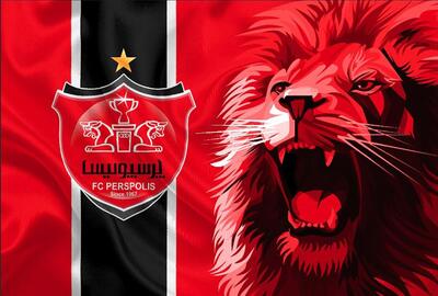 پنج ستاره پرسپولیس گنگستر شدند!