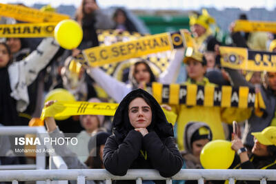 سوپرجام فوتبال ایران؛ پرسپولیس و سپاهان