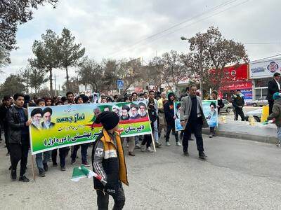 راهپیمایی جمعه نصر در چناران برگزار شد