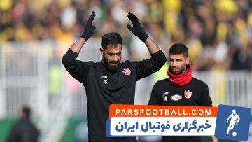 اعتراض پرسپولیسی‌ها/گل سپاهان خطا بود! - پارس فوتبال