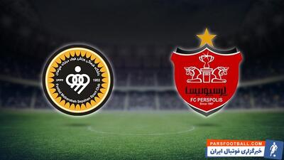 پرسپولیس ؛ هوادار پرسپولیس : آقای درویش اصلا در حد مدیریت پرسپولیس نیست