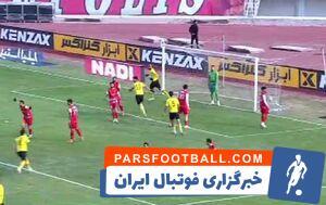 فیلم/ گل اول سپاهان به پرسپولیس توسط انزونزی - پارس فوتبال