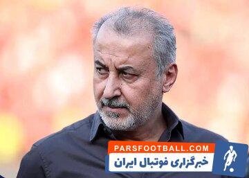 عکس| خشم 180هزار نفری هواداران پرسپولیس در شبکه‌های… - پارس فوتبال