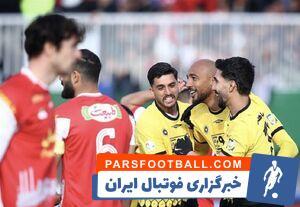 شکست پرسپولیس مقابل سپاهان/ جام به اصفهان رفت +فیلم - پارس فوتبال