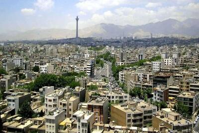 قیمت خانه های متراژ پایین در تهران