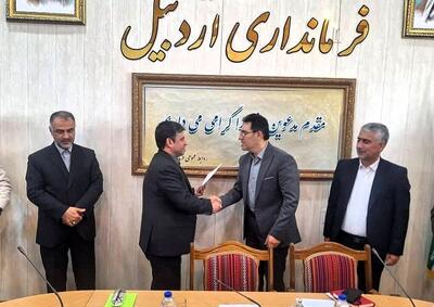 فرزاد قلندری به عنوان فرماندار شهرستان اردبیل معرفی شد