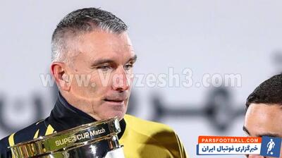 قهرمانان ادوار سوپرجام ایران - پارس فوتبال