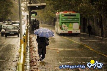 جزئیات موج بارشی جدید در کشور/ این بارش‌ها کمبودها را جبران نمی‌کند/ کاهش ۴ تا ۵ درجه‌ای دما فقط مصرف گاز را افزایش می‌دهد | روزنو