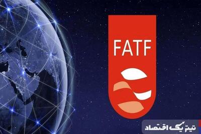 با تصویب FATF فشارهای ناشی از تحریم برطرف می شود