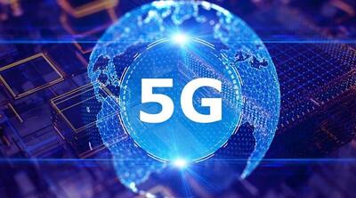 5G؛ موتور محرکه تحول در صنایع کشاورزی، پزشکی و خودروسازی