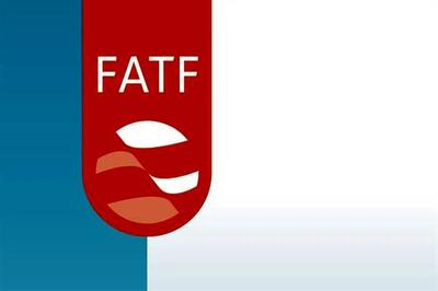 خبر جدید از بررسی FATF در مجمع تشخیص مصلحت نظام