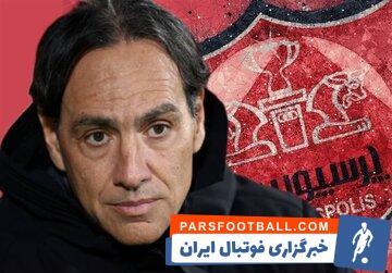 پیشنهاد ۲ میلیون دلاری پرسپولیس به اسطوره میلان/بدل… - پارس فوتبال