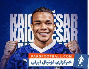 کار پرسپولیس سخت‌تر شد؛ سزار در راه الهلال! - پارس فوتبال